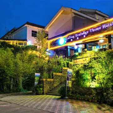 Qinling Apartment