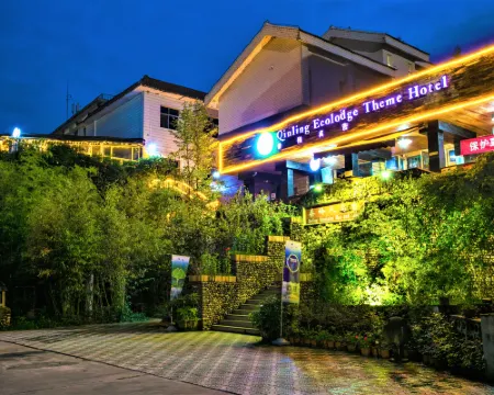 Qinling Apartment Hotels in Foping County