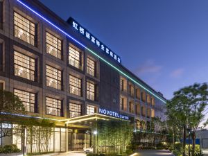 Novotel Suites Shanghai Hongqiao