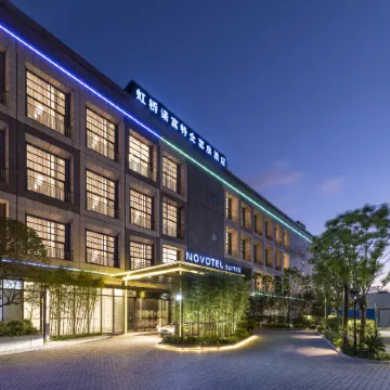 Novotel Suites Shanghai Hongqiao