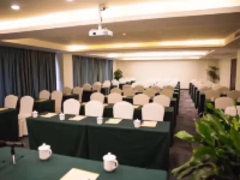 Ruiting Zhixuan Hotel Hotels in Yancheng