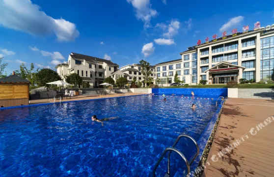 南山竹海雲嶺度假酒店