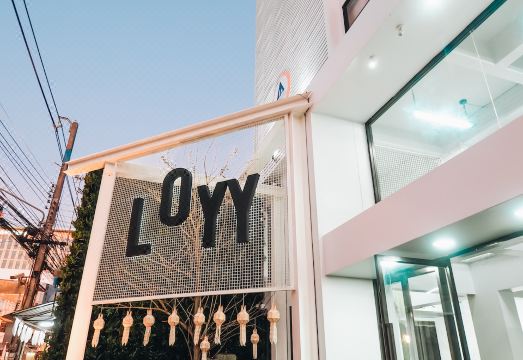 로이 호텔 - 호스텔