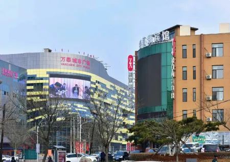 Kangping Sao'an Business Hotel Отели рядом с достопримечательностью «Kangpingxian Library»
