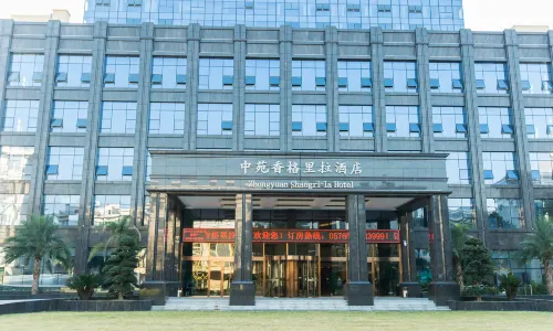 Zhongyuan Shangri-La Hotel