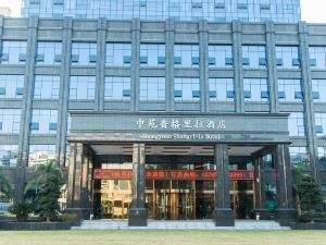 Zhongyuan Shangri-La Hotel