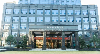 Zhongyuan Shangri-La Hotel
