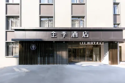 Ji Hotel (Shanghai Stadium) Hotels near Shanghai University of Traditional Chinese Medicine (Lingling Road Campus)