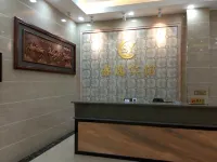 Yingde Shengyi Hotel