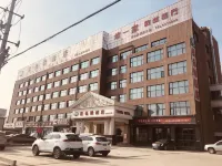 Vienna Hotel (Jingning) Отели рядом с достопримечательностью «Rendaxiang Station»