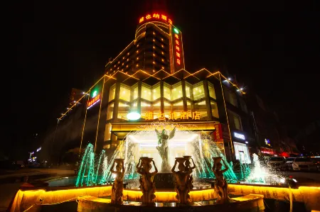 Vienna  Hotels  Zao  Zhuang  QingTAN Road Отели рядом с достопримечательностью «Guanshi Durian Garden Tourist Resort»