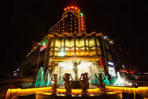 Vienna  Hotels  Zao  Zhuang  QingTAN Road