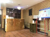 Xinxiang Jiaxin Hotel - 2 estrellas