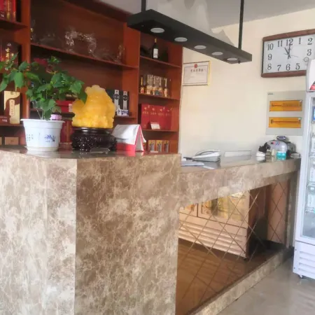 Weihui Hongyun Business Hotel