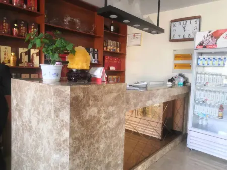 Weihui Hongyun Business Hotel Отели в г. Вэйхуэй