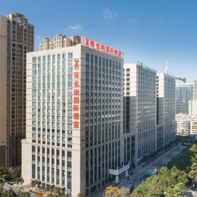 維也納國際飯店(昆明西園路大觀公園店) 大觀公園附近的飯店