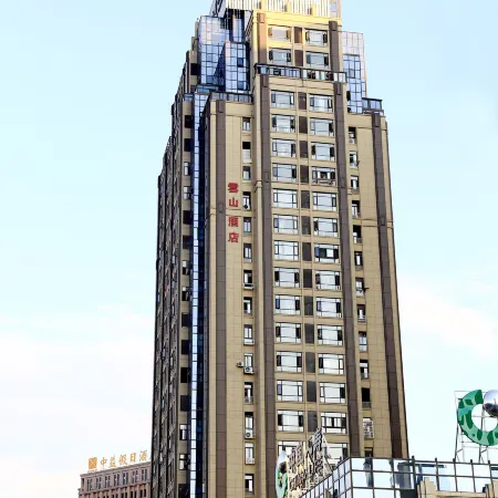 Taishun Lushan Hotel
