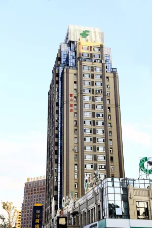 Taishun Lushan Hotel