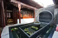 Gusu yard Jingyitang Branch - acceptant les animaux