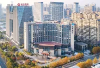 JI Hotel (Nantong Railway Station Jianghai Avenue) Hôtels à : Nantong