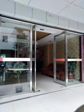 Yongxing Fenghao Hotel Отели рядом с достопримечательностью «Longhuashan Park»