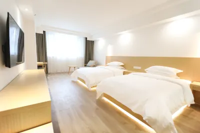 Yunshe Hotel Hotels in Gongjing District