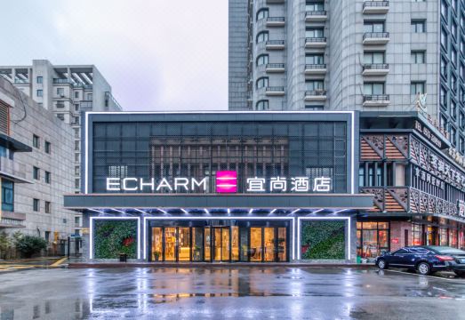 Echarm Hotel Hotel Overview
