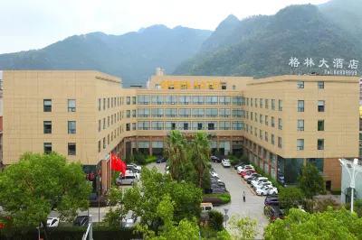 Green Hotel Các khách sạn gần CPC Huangyan Committee Party School