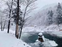 雪谷柳二家庭旅馆 - 酒店景观