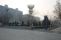 Hot Spring Holiday Hotel