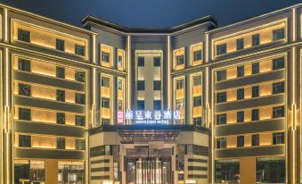 Licheng  donggu Hotel (Harbin Ice and Snow World)