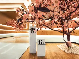 青丘桃林酒店（大連星海廣場店）