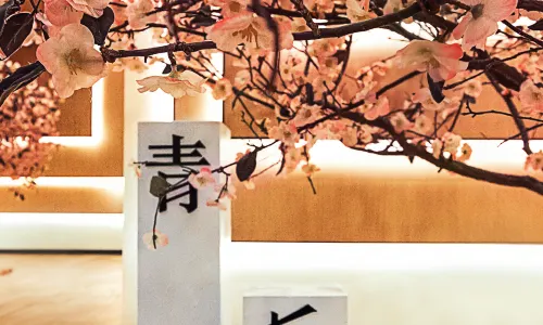 Qing Qiu Hotel