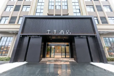 JI Hotel (Huzhou Changxing) Hotels in Changxing