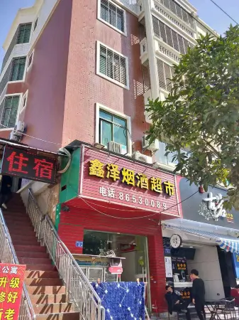 Nan'an Lufeng Apartment Отели рядом с достопримечательностью «Zheng Chenggong Tomb»