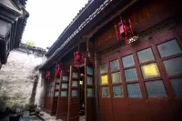 Hanqing Hostel 신스고진/신시고진 호텔
