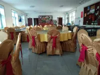 Xinlong Farmhouse