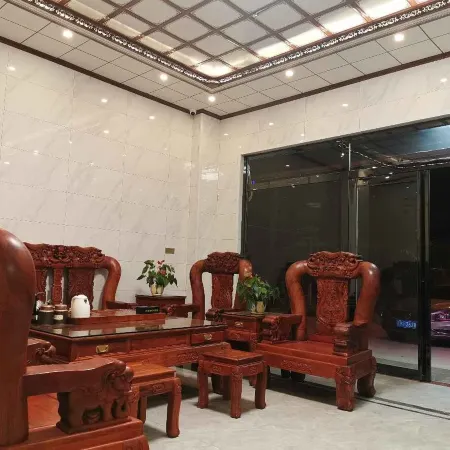 Dongxing Yi'an Inn