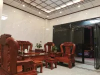 Dongxing Yi'an Inn