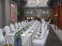 北京古城老院精品酒店 - 婚宴服务