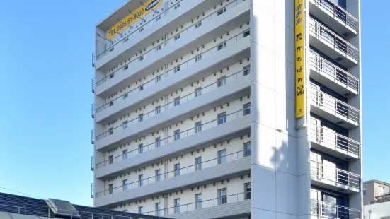 Super Hotel Premier Miyazaki Ichibangai