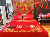 集安长城公馆酒店 - 百年好合