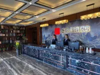 Tong Tong Hotel Chain (She Qi Dian)