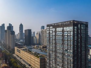 Suzhou High-tech Zone Marriott  Fairfield  Hotel