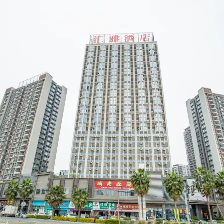 Huiya Hotel