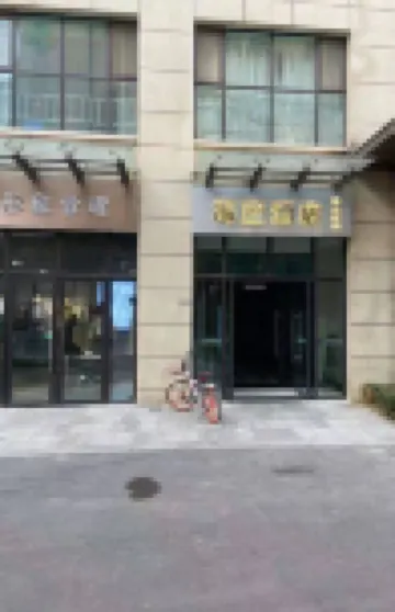 海藍飯店（鄭州惠濟萬達店） 鄭州北大學城/惠濟萬達住宿飯店