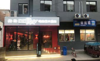 Linfen Role Art Hotel