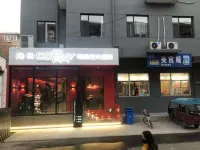 Linfen Role Art Hotel