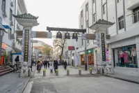 7Days Inn Hotel (Wuhan Simenkou Yellow Crane Tower Subway Station Yangtze River Bridge)