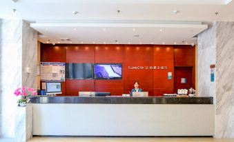 City Comfort Inn (Yangjiang Yangxi Renmin Road)